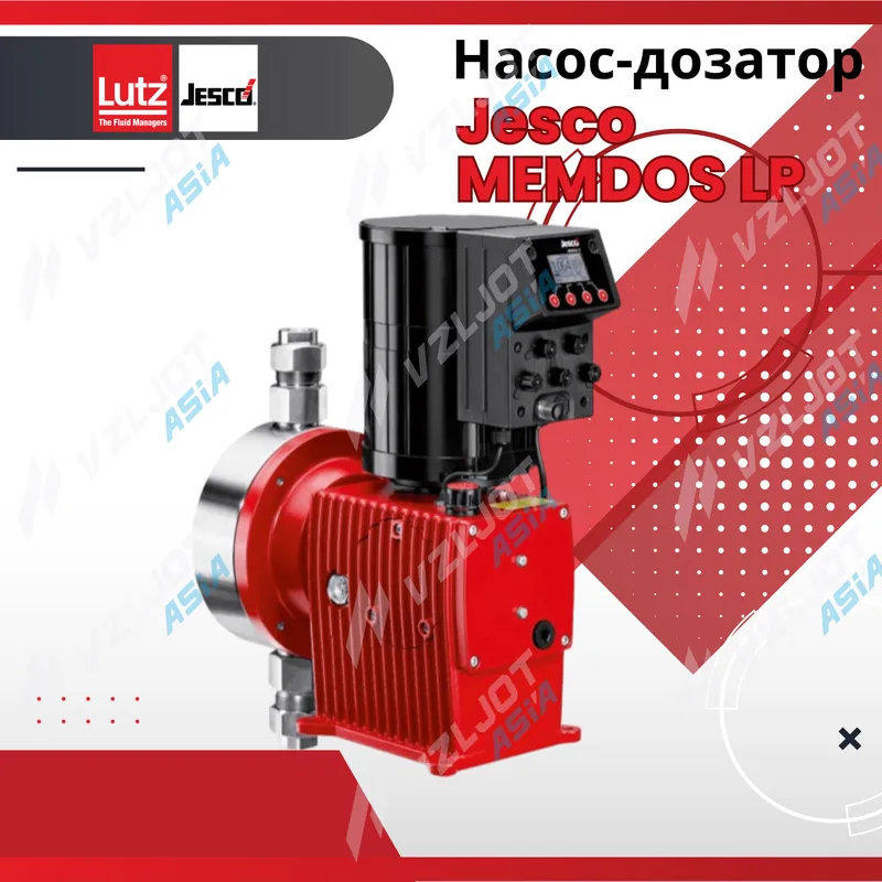 Lutz-Jesco MEMDOS LP Dozalash nasoslari