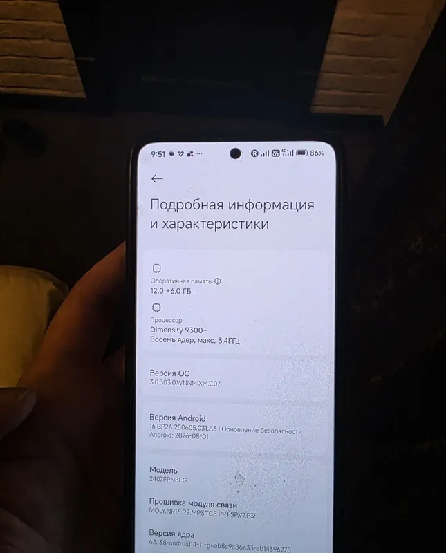 Xiaomi 14t pro qora 3