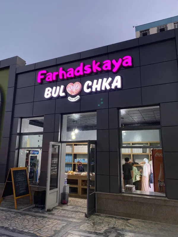 Tashqi reklama UZB | Reklama banner | Oynaga reklama 3 Tashqi reklama UZB | Reklama banner | Oynaga reklama 3