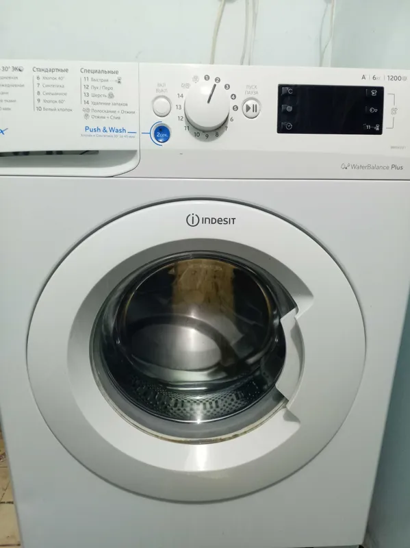 Стиральная машинка Indesit 1 Стиральная машинка Indesit 1