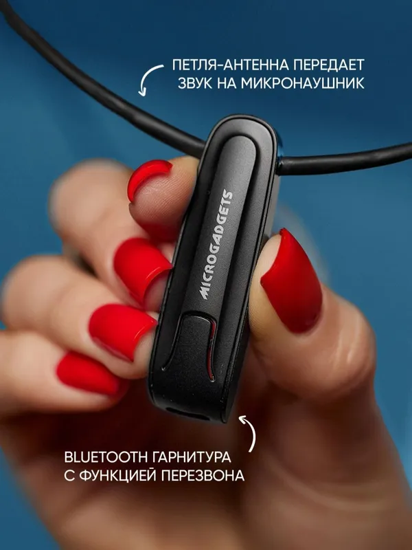 Bluetooth nano+órnatilganmkrofon kapsulamkronushnk — фото 2