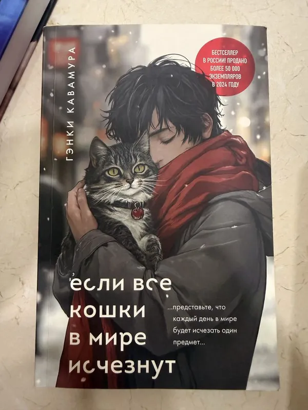 Книги в отличном состоянии 8 Книги в отличном состоянии 8