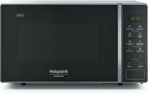 Микроволновая печь Hotpoint MWHA 201 SB, 20 л, цифровой дисплей, черны — фото 2