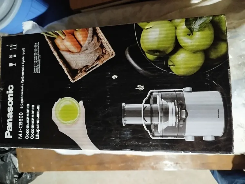 sokovjimalka 1