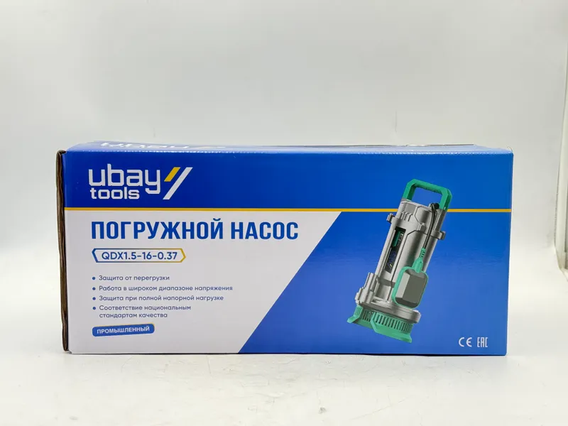 Водяной насос 3