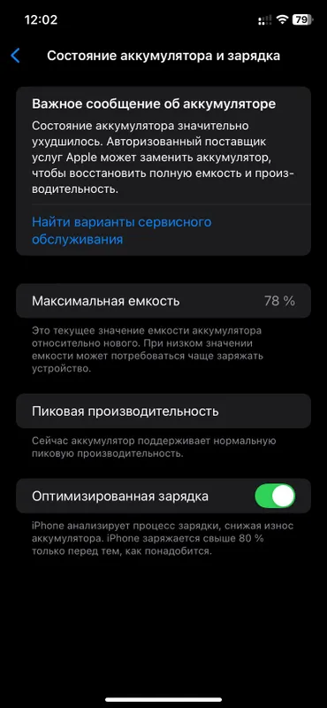 iphone xr 64gb hamma narsasi radnoy 3 iphone xr 64gb hamma narsasi radnoy 3