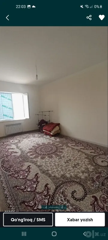 Продаётся дом, Термезский район 4 Продаётся дом, Термезский район 4