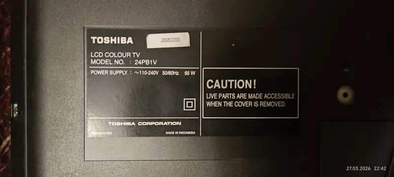 Продаётся нерабочий ТВ LCD Toshiba Regza 24'' — фото 3