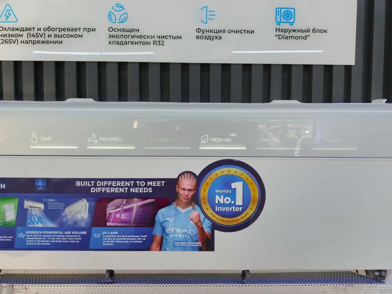 Премиум кондиционер Midea NOVA 3в1 охлаждение + вентиляция + очистка — фото 5 Премиум кондиционер Midea NOVA 3в1 охлаждение + вентиляция + очистка — фото 5