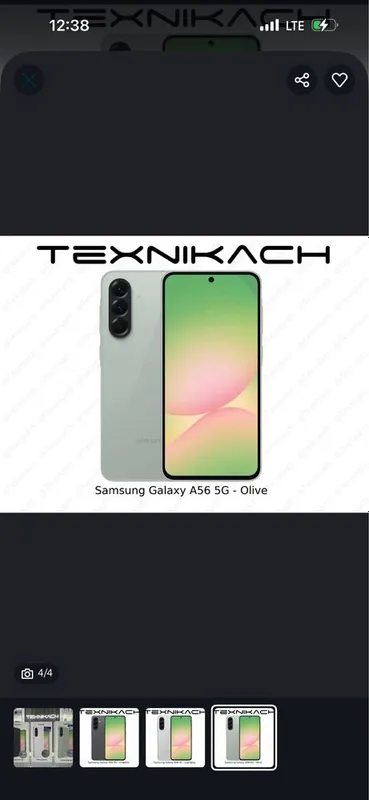 Samsung A56 256/8 Samsung A56 256/8