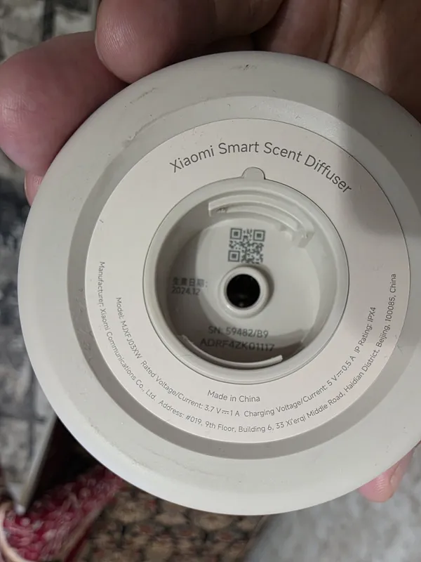 Xiaomi smart scent Diffuser MJXFJ03XW — фото 1