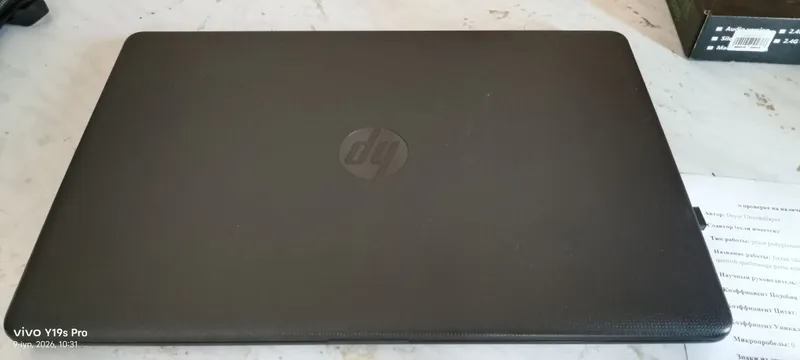 notbook notbook