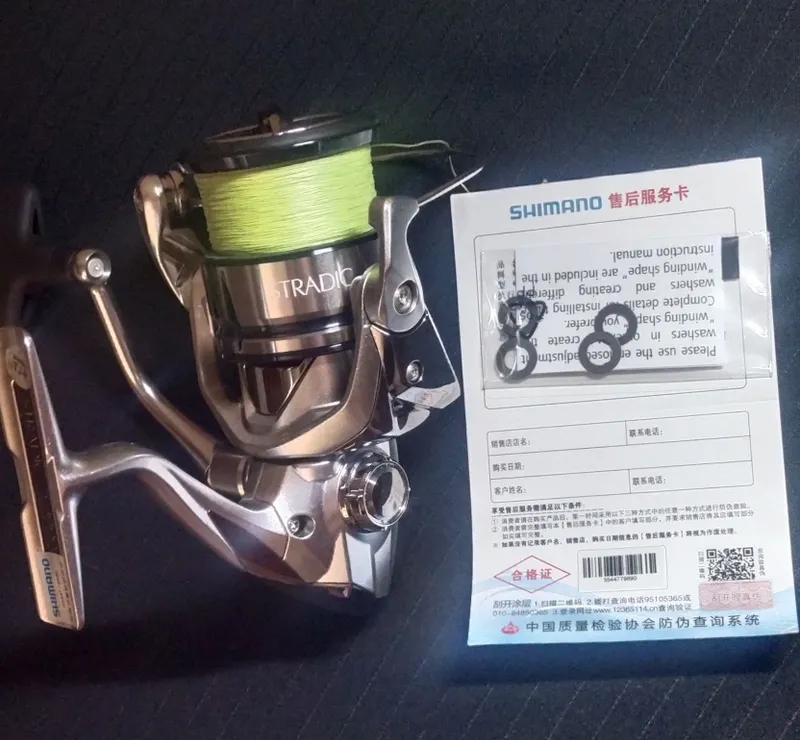 Катушка для спиннинга SHIMANO STRADIC 19 C 3000 1