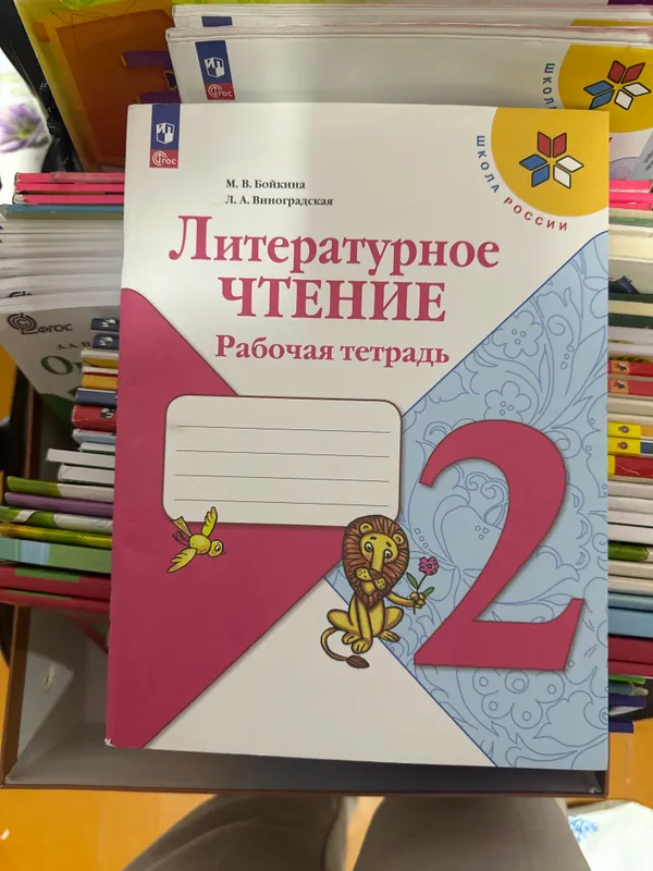 Новые книги отдам бесплатно 9