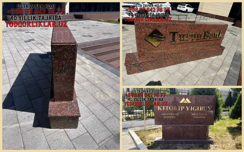 Вывески ТАБЛИЧКИ указатели фасад реклама в Ташкенте камень, металл УЗБ — фото 1