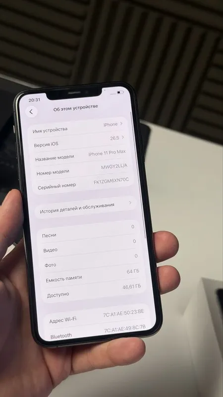 iPhone 11 Pro Max 64GB LL/A — фото 1