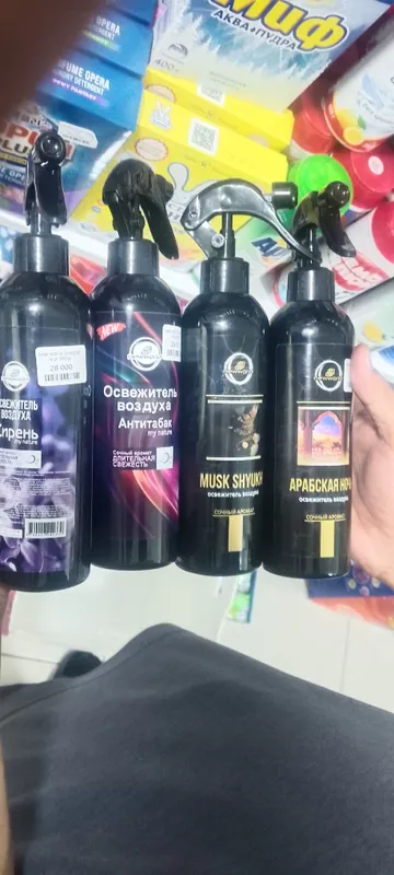Моющие средства и бытовая химия в бол. асортименте 3 Моющие средства и бытовая химия в бол. асортименте 3