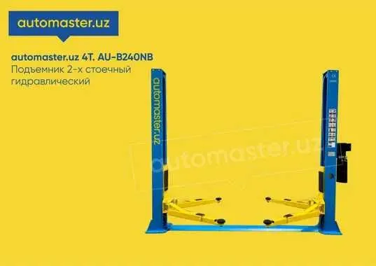 Подъемник automaster.uz 4Т. AU-B240NB Padyomnik (Samarqand)