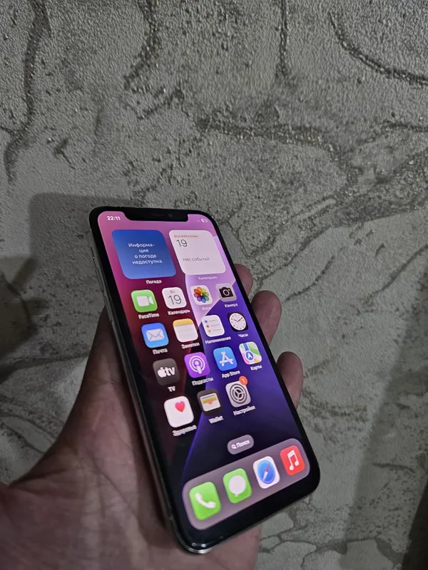 Iphone 11 Pro Whete 3