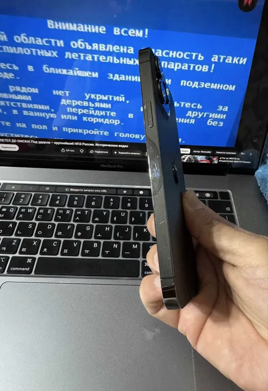 iphone 13 pro max 1 tb 4