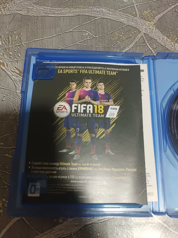 PS 4 fifa 18 0+ 4 PS 4 fifa 18 0+ 4