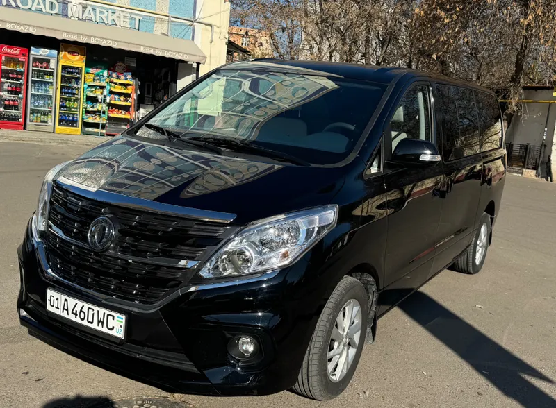 Amirsoy, Chimyon, Chorvoq, Oqtosh, Nanayga transport xizmati.
