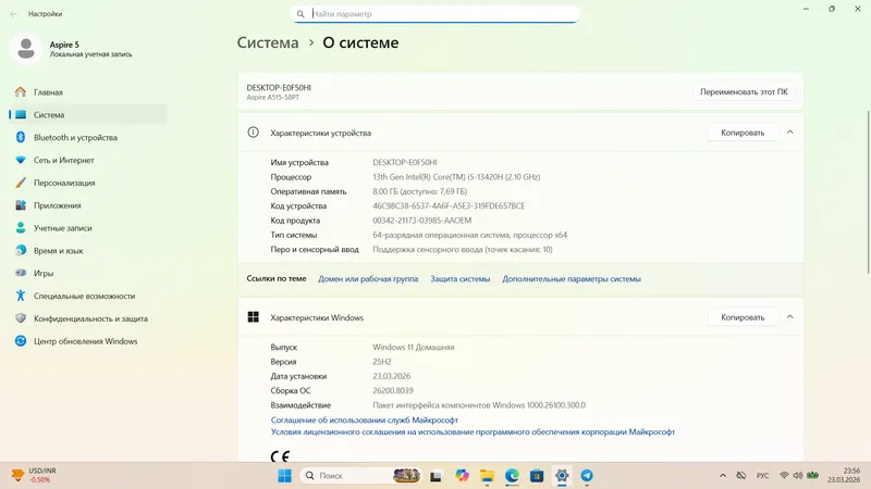 Acer Aspire 5 /i5-13GEN/RAM 8/M.2 512/ 15,6FHD IPS — фото 5