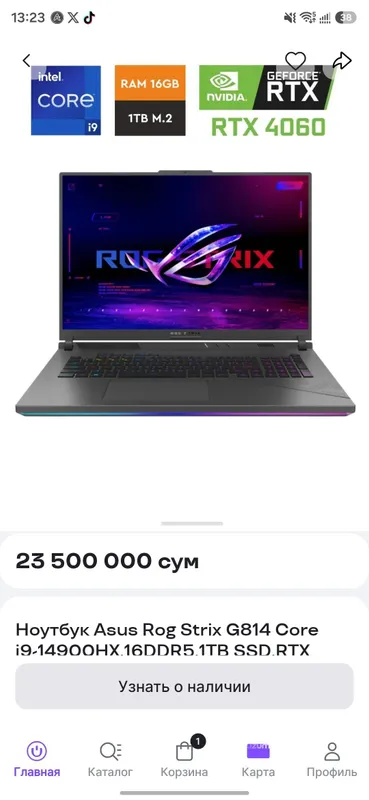 ASUS ROG Strix G814 i9/RTX 4060 16GB/1TB 1