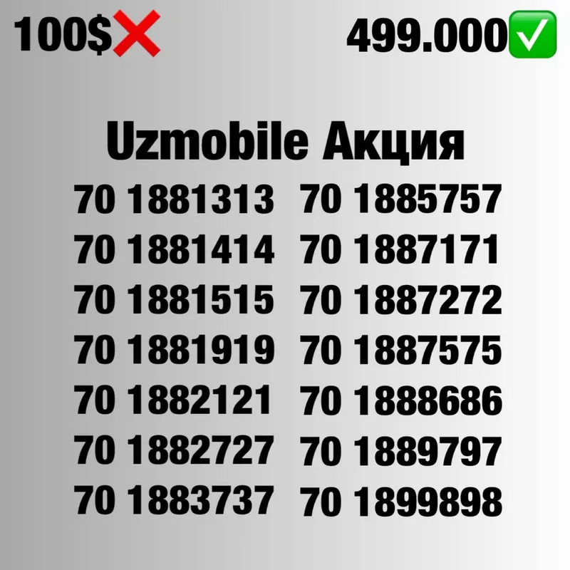 Uzmobile yengi chiroyli raqamla chegirmada/ Золотые номера Узмобайл 3 Uzmobile yengi chiroyli raqamla chegirmada/ Золотые номера Узмобайл 3