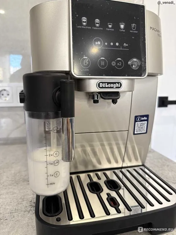 Кофемашина De'Longhi ECAM220.80.SB Качество Кофе В каждой Кружке! 1 Кофемашина De'Longhi ECAM220.80.SB Качество Кофе В каждой Кружке! 1