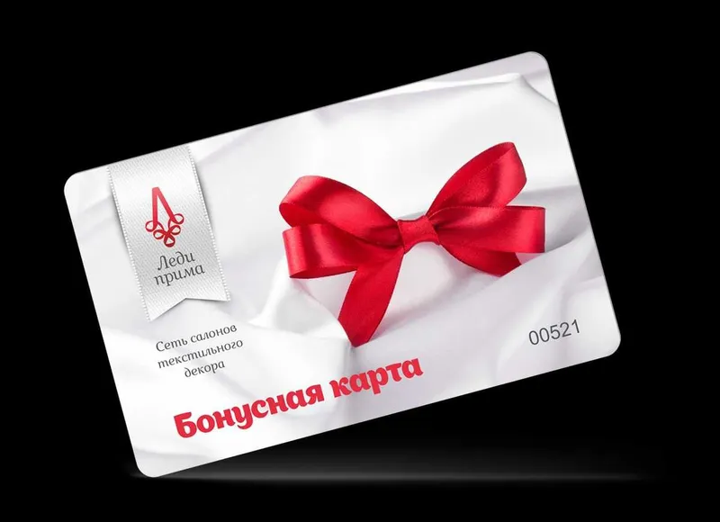 Пластиковые карты на заказ | Ташкент