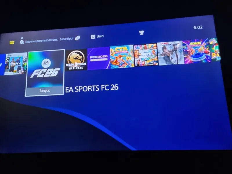 PlayStation4 NEW stil 9.00 proshivka — фото 5 PlayStation4 NEW stil 9.00 proshivka — фото 5