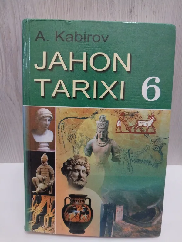 Книги 2 Книги 2
