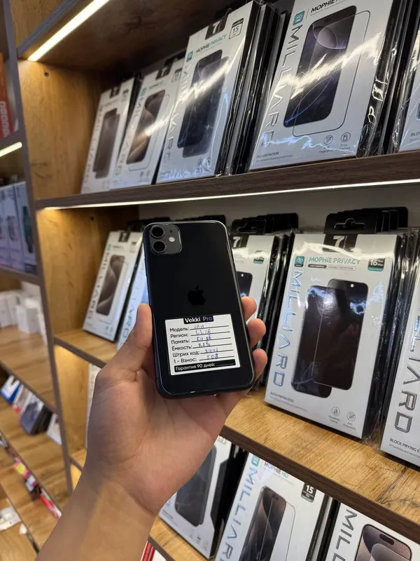 iPhone 11 64 GB iPhone 11 64 GB