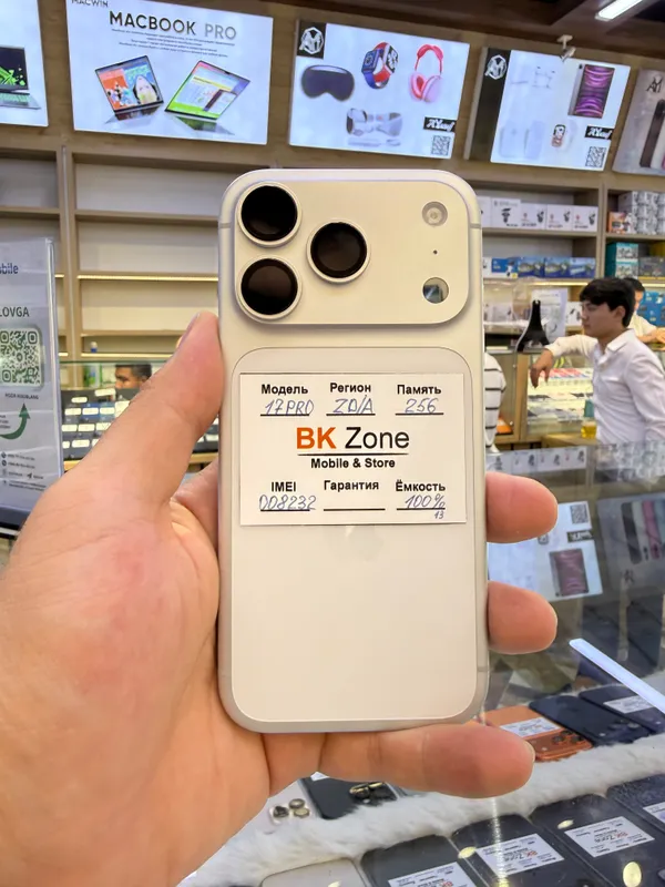 iPhone 17 Pro 256GB Silver