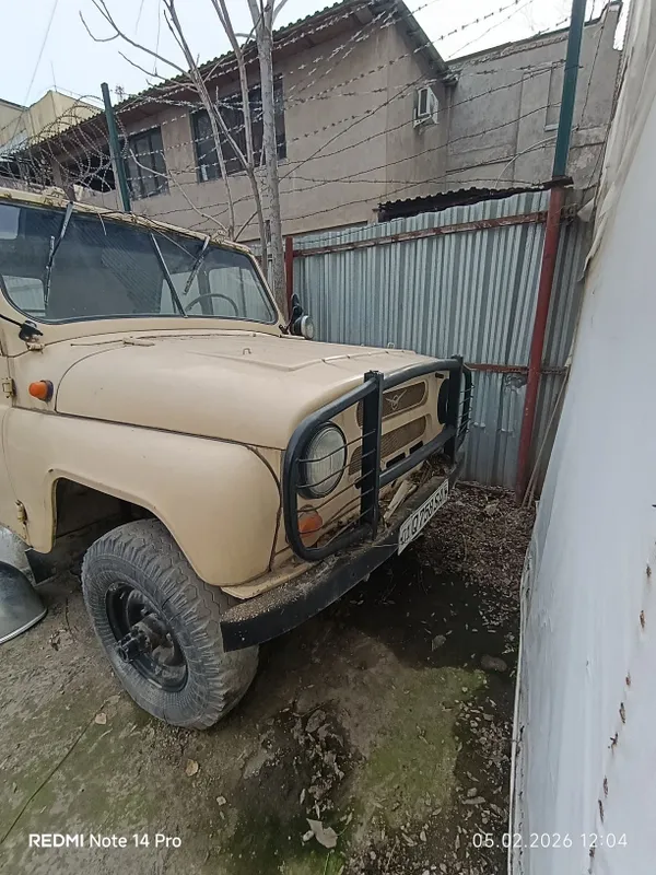 Продам УаЗ советский,Генеральский