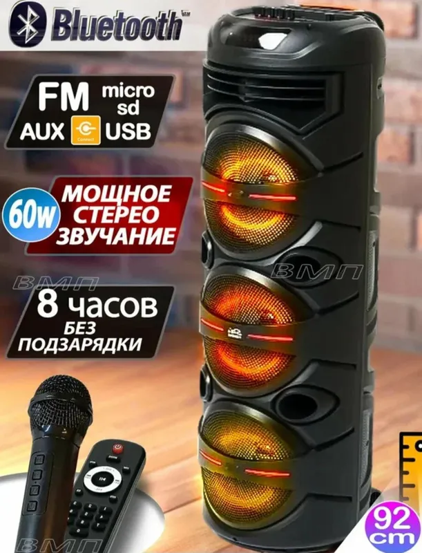 multi-medi 1 multi-medi 1