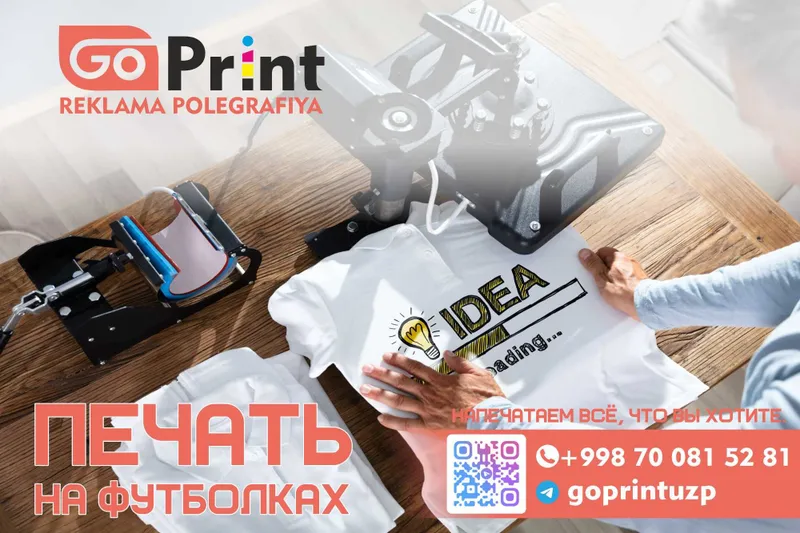 | baner | banner | банер | баннер | arakal | orakal | оракал | bukva — фото 6 | baner | banner | банер | баннер | arakal | orakal | оракал | bukva — фото 6