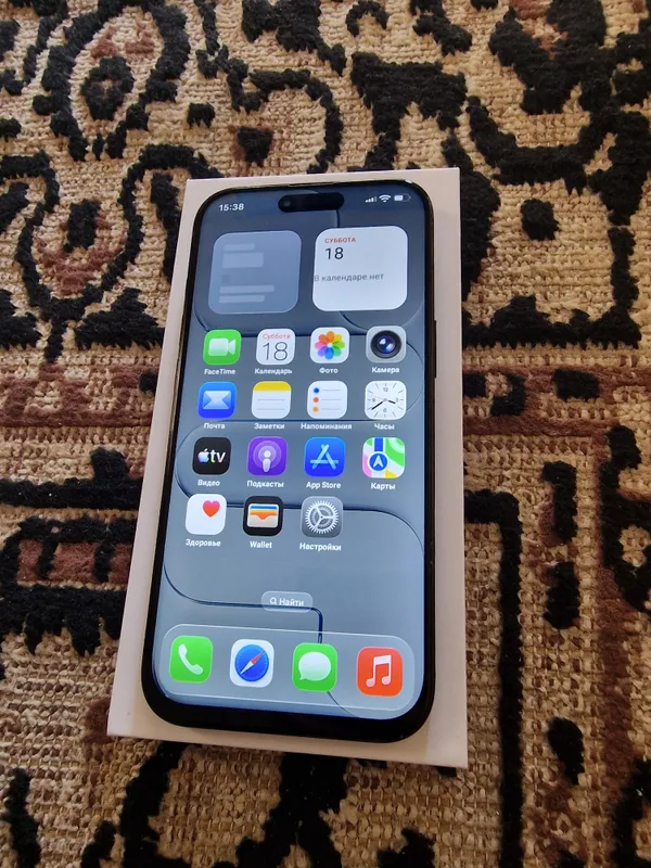 iphone 17 Air 1 iphone 17 Air 1
