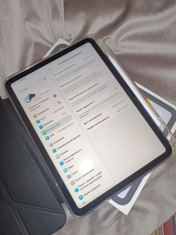 Ipad A16