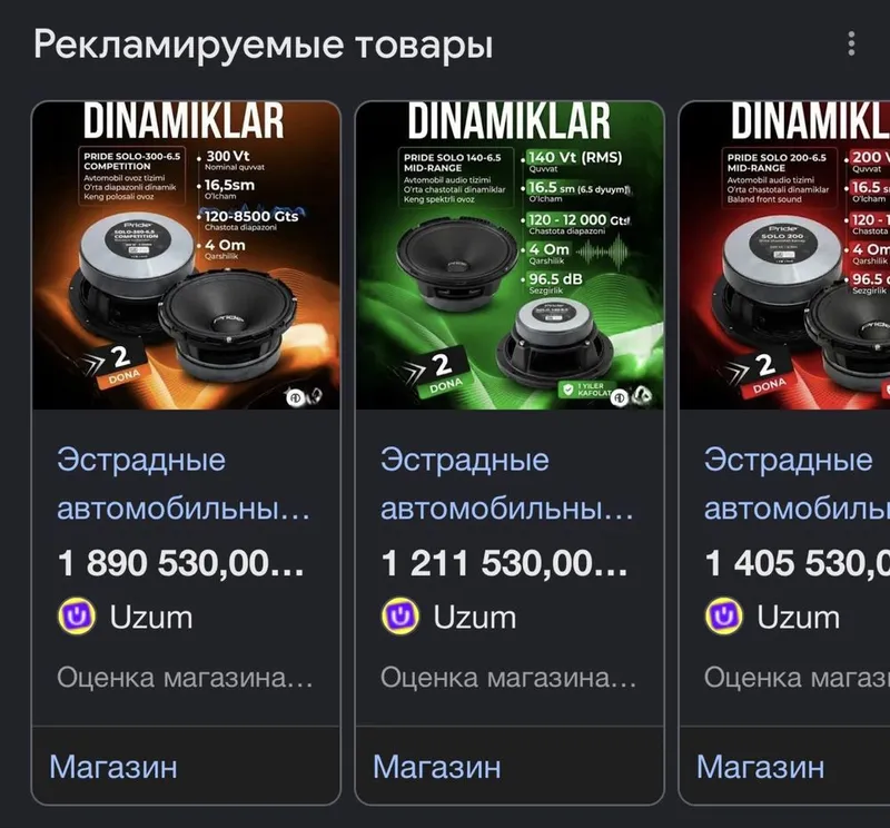 Yengi original Pride 150 nominal kolonka sotiladi 16 sm 2 Yengi original Pride 150 nominal kolonka sotiladi 16 sm 2