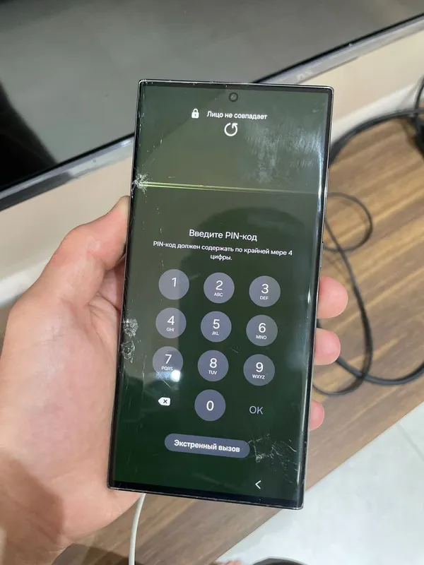 Samsung s23 ultra 6