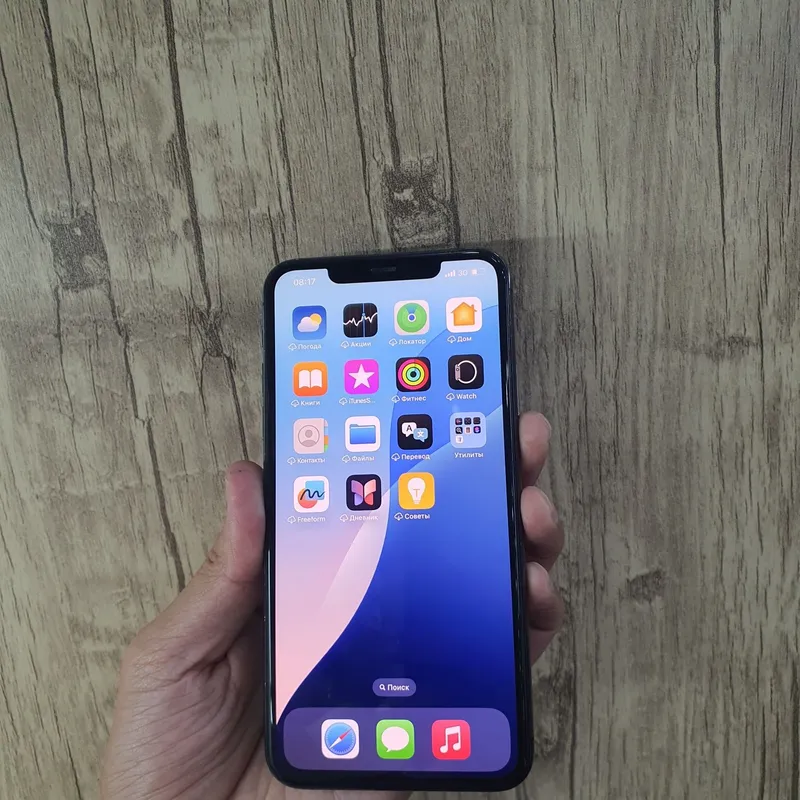 Iphone 11 pro max 2 Iphone 11 pro max 2