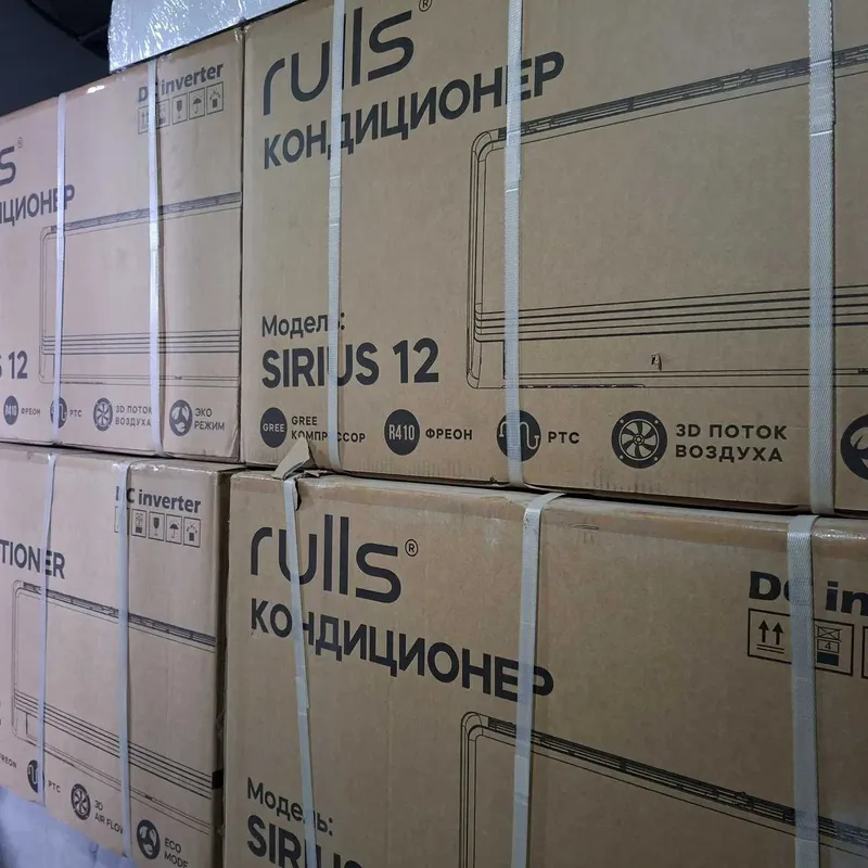 Кондиционеры AUFIT Оптом Со Склада Скидка DC Inverter Konditsioner — фото 1