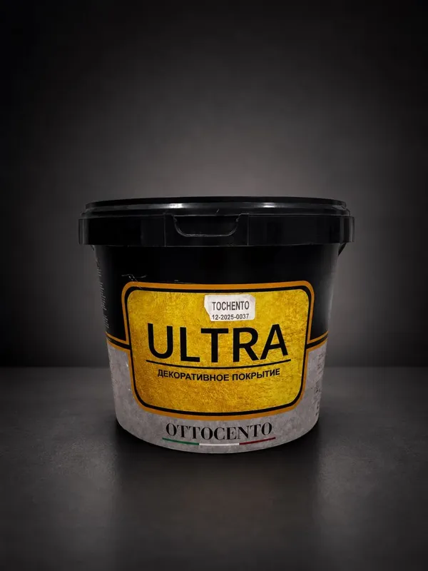 Original ottochentolar optom narxlarda 1