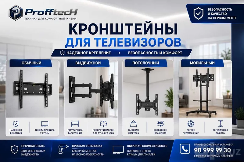 Телевизор ZIFFLER 55.65.75 диагональ QLED OLED Mini led 120h 2 Телевизор ZIFFLER 55.65.75 диагональ QLED OLED Mini led 120h 2
