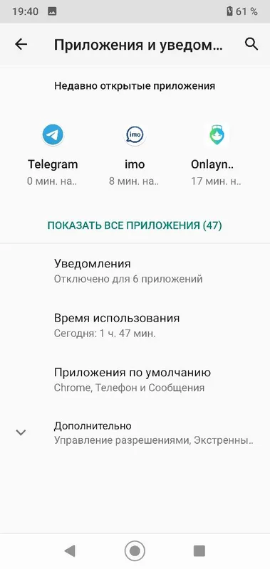 Коляска детская BRAVO, слинг перенрска, погремушки — фото 4
