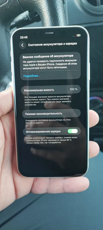 iPhone 11 sotiladi 3