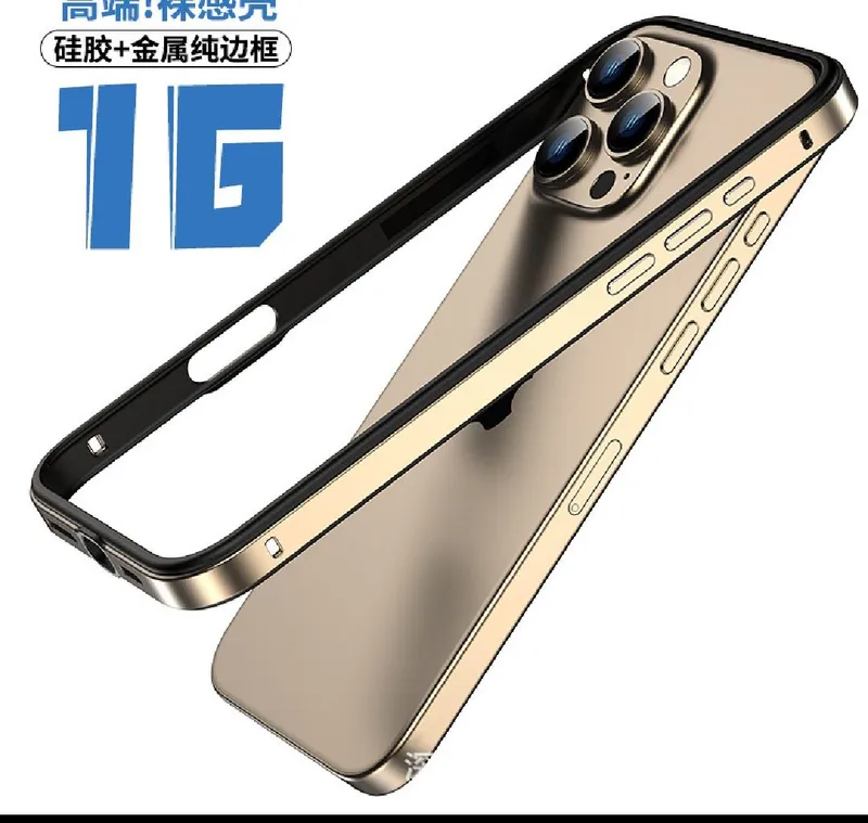 Металлическая рама для iPhone 17 / 17 pro max, металлическая рама — фото 2