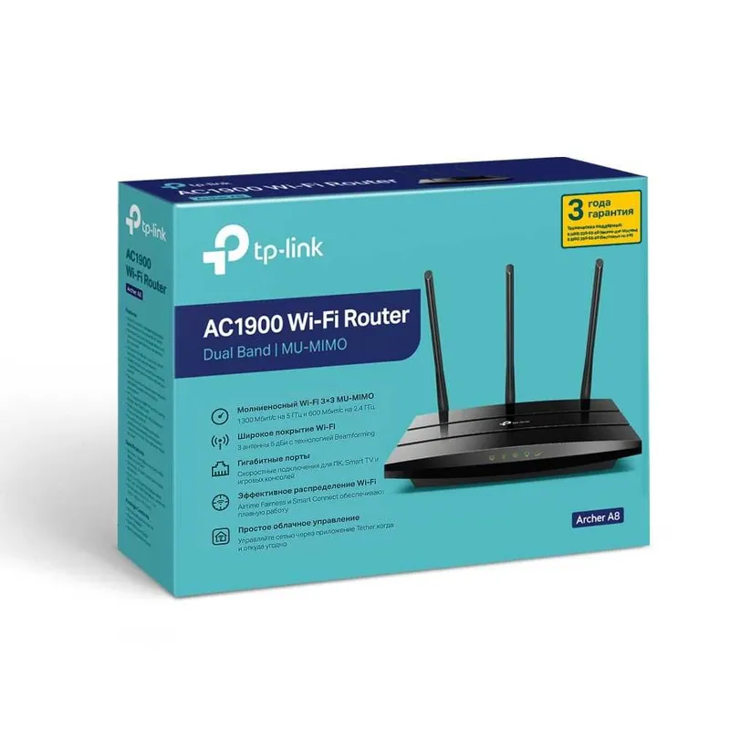 Mesh qo‘llab-quvvatlovchi ikki diapazonli gigabit Wi‑Fi AC1900 routeri 3